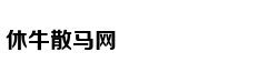 专注3D打印人工骨，点云生物完